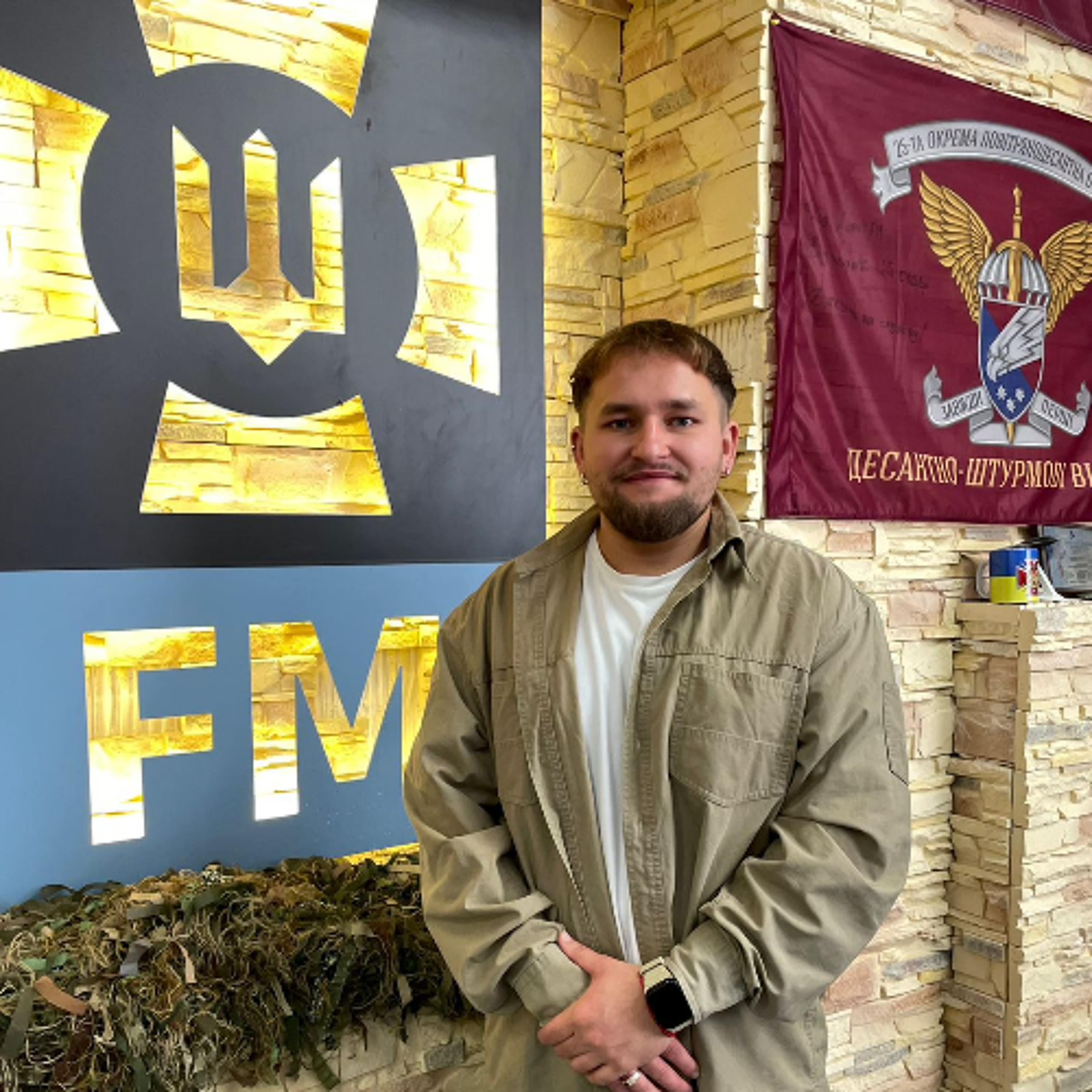 Війна, поранення і допомога побратимам: історія ветерана Ярослава Фіалка episode artwork
