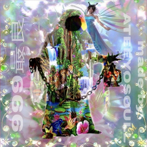 ATEEYOSOULL