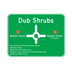 Dub Shrubs - System Chant (Sano Remix) (FSRV001) [RWND140 Premiere]