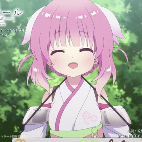 Stream HEIAKIM Prima Doll Ice Cream by TheForZee Listen online for