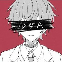 少女A／ばぁう【歌ってみた】| Girl A / Vau from Knight A cover