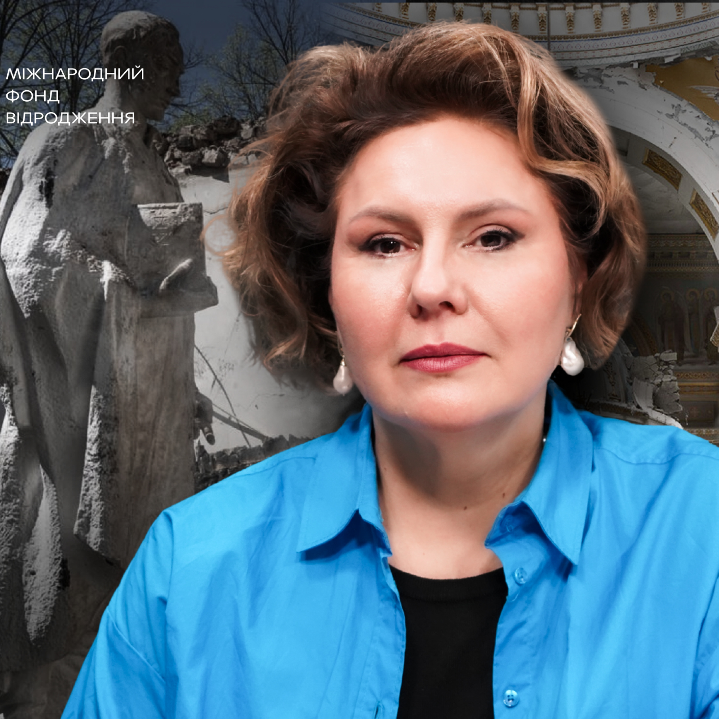 «Травма може стати ресурсом»: як війна трансформує культурну ідентичність episode artwork