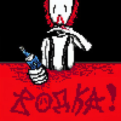 Водка! (feat. daataa)