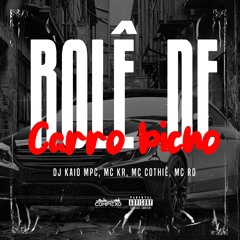 ROLE DE CARRO BIXO - DJ KAIO MPC (COMPLEXO DOS HITS)