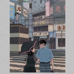 PEE MAI LOR LUANG l (LỪA ĐỂU GẶP LỪA ĐẢO OST)