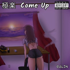 Balin Parton - Come Up (Bass Boosted)
