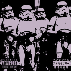 STORMTROOPER [PROD. DEADWORLD]