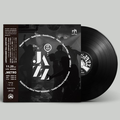 Promotion : DoitJAZZ! 17th Anniversary