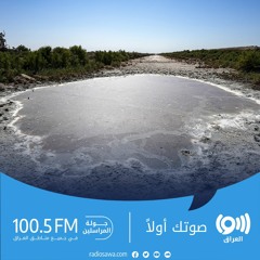 الموارد المائية تحذر من مرور العراق بأصعب مرحلة جفاف