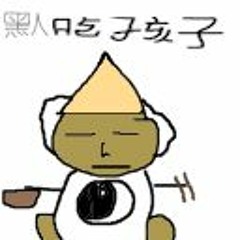 In creaiton tCHIUN A (china)