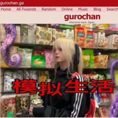 ･:*:･。.@curxxedtaimanaprettycruel .。･:*:@takaiecchi//@ecchionline･:*:･。.