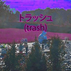 Blues Prod. X i i K + Ollie K(2021)