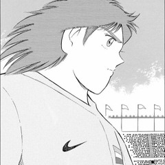 Cruyfford ga kite imasu