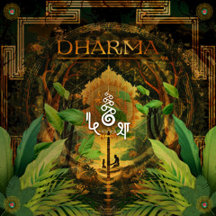 Sacred Beat - Maugli