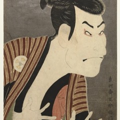 Coffin Dance - Traditional Japanese Version