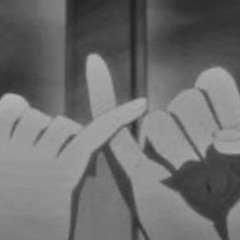 처음 마주쳤을 때처럼 모른척 해줘