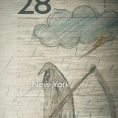 И Даже В Светлый День Мои Друзья Не Выйдут (Elujjin)