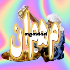 Mémânâ avec Habba Babba & DJ Nasty N (Juillet 2021)