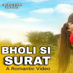 Raidon Bholi Si Surat Cover Song | Romantic Love Story | Dil To Pagal Hai | Tapan Bishai