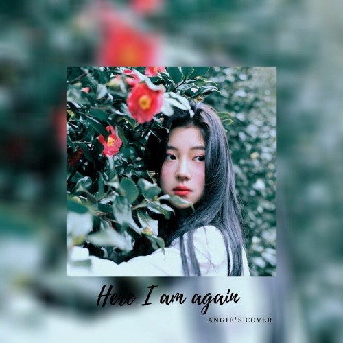 다시 난, 여기 (사랑의 불시착 ost) — 백예린