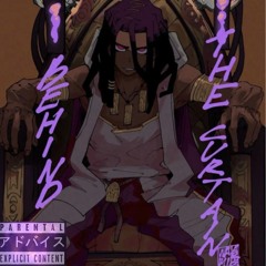 P.A.N FEAT STXSHWILL, QUEL