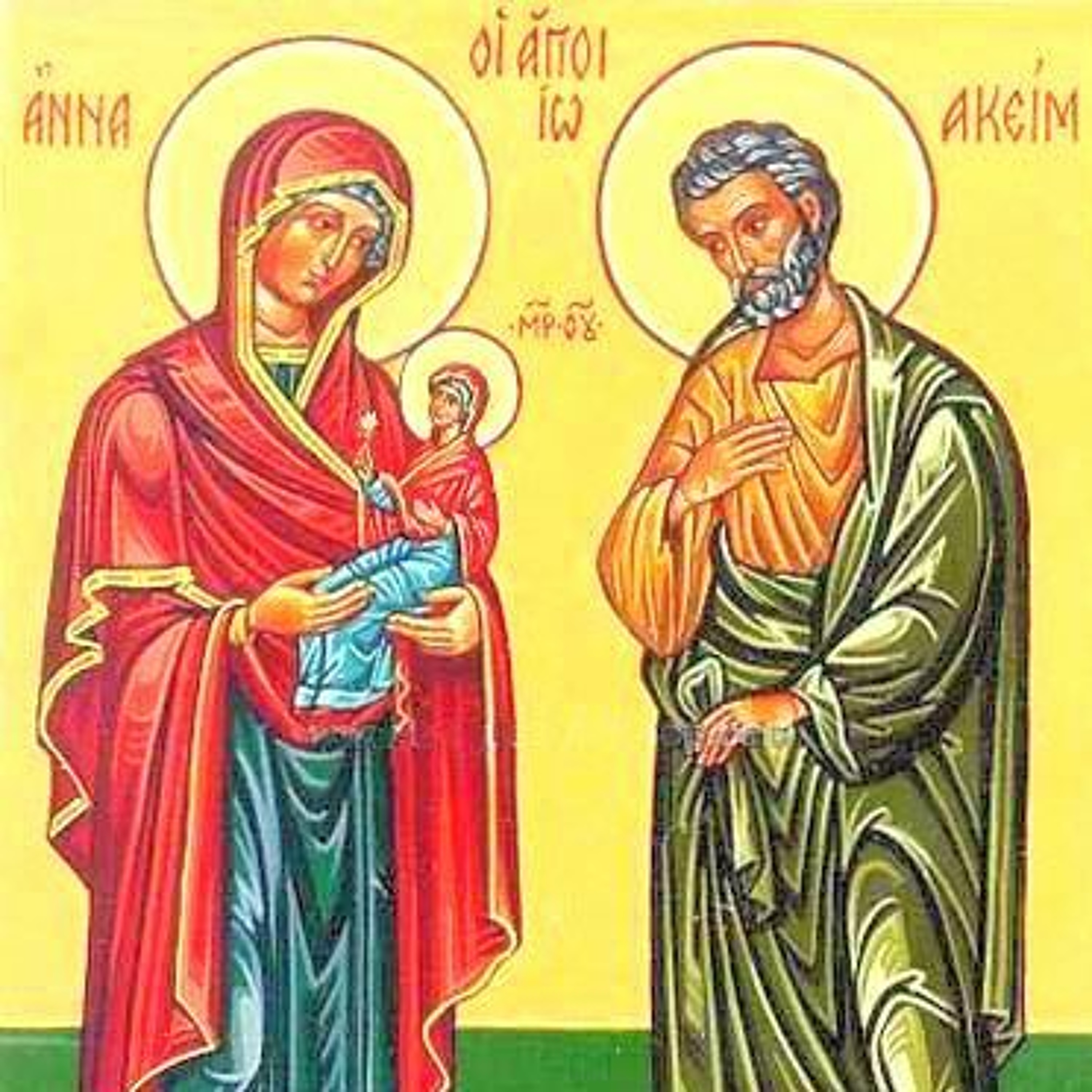 Unveiling the Hidden Blessings: Celebrating Joachim and Anne - The Holy Parents of Mary episode artwork