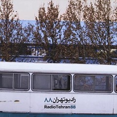 اشتباه