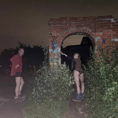 Покажи