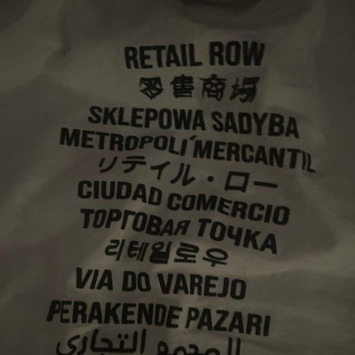 таблетки ( сниппет )