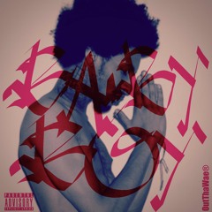 HOOCHIE MAMA x SURREALBOY