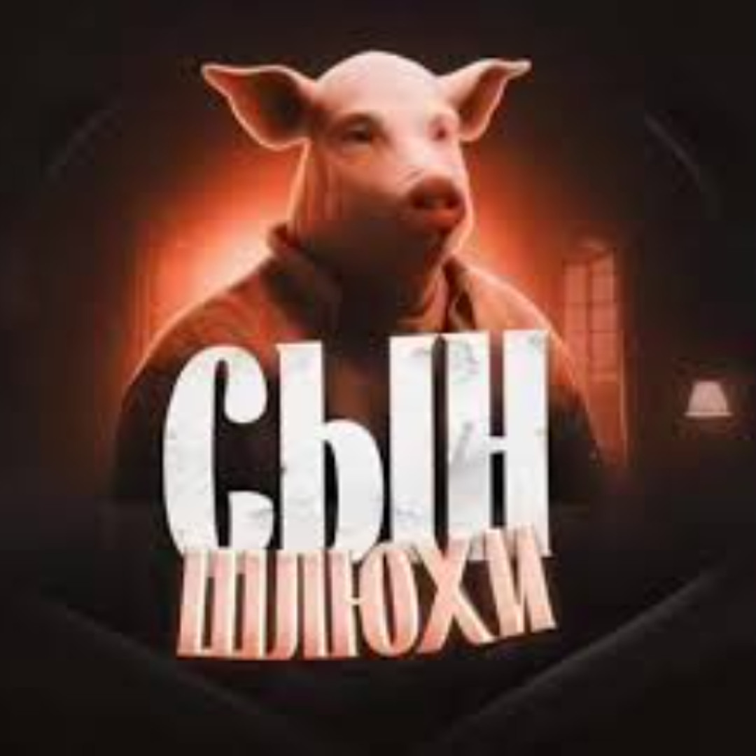 Жизнь Буби Горячий Секс Друзей Жизнь Буби Горячий Секс Друзей