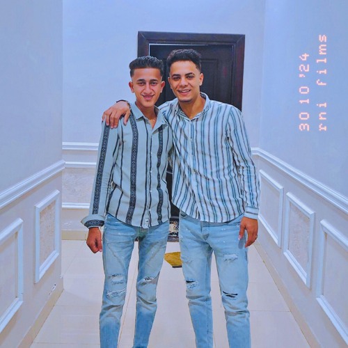 بس انا هرجع افتري ( قالو عني كدا انتهيت ) اسلام كابونجا - توزيع فيجو الدخلاوي | مهرجانات 2024🤫🔥