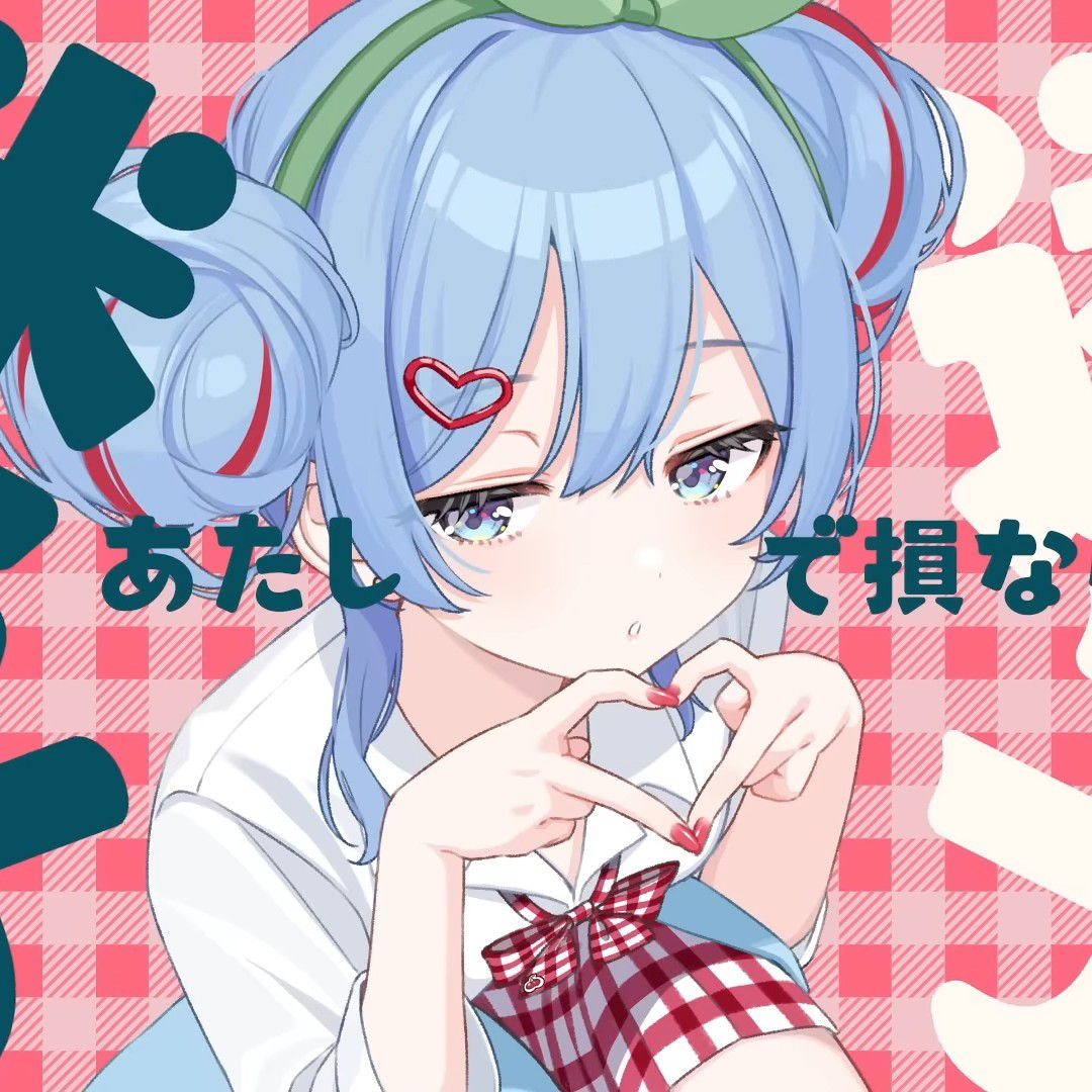 アート・デザイン・音楽 APIECEOF V vol.3 Switch colde