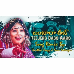 TEEJERO DAADO AROO SONG REMIX BY DJ KARTHIK CRAZY X DJ SONU SADNAGAR .mp3