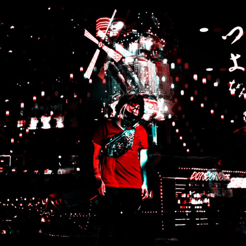 Limerence Feat. DeadisunknXwn [prod. TwonTwon]