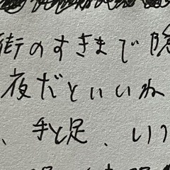 名称_voicememo