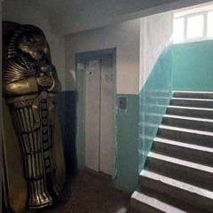 не примерил (prod kaname)