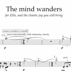 The mind wanders