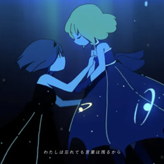 みかげ日記 / はるまきごはん feat.初音ミク (Video Ver.)