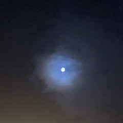 Black Hole Sun (Soundgarden Cover - Norah Jones Version)