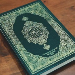 036 Surah YaSin Quran Only Urdu Translation
