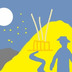 La leyenda del Cerro Patepajaro