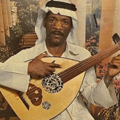 خالد المُلا - ياللي تعبنا سنين في هواه