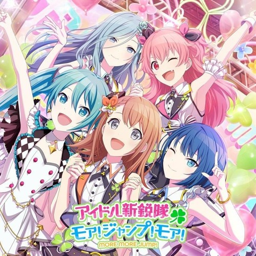 モア!ジャンプ!モア/ MORE MORE JUMP!×初音ミク full ver.