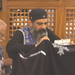 Lamentations of Jeremiah - Fr. Botros Fouad