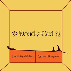 Doud_e Oud