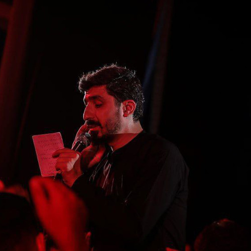 دلشوره | پيام كيانى