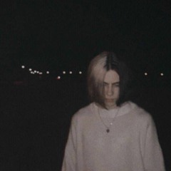 Не Проснусь