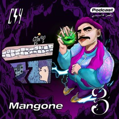 CUT/4 CAST 03: Mangone