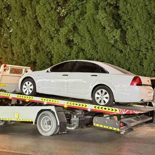 ري مي X والله ذلة